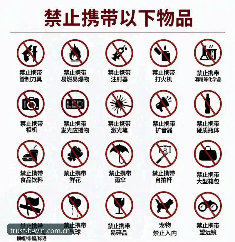 世界杯裁判新规深度评测：捂嘴染红、5秒门球罚角球，这届规则比VAR还刺激