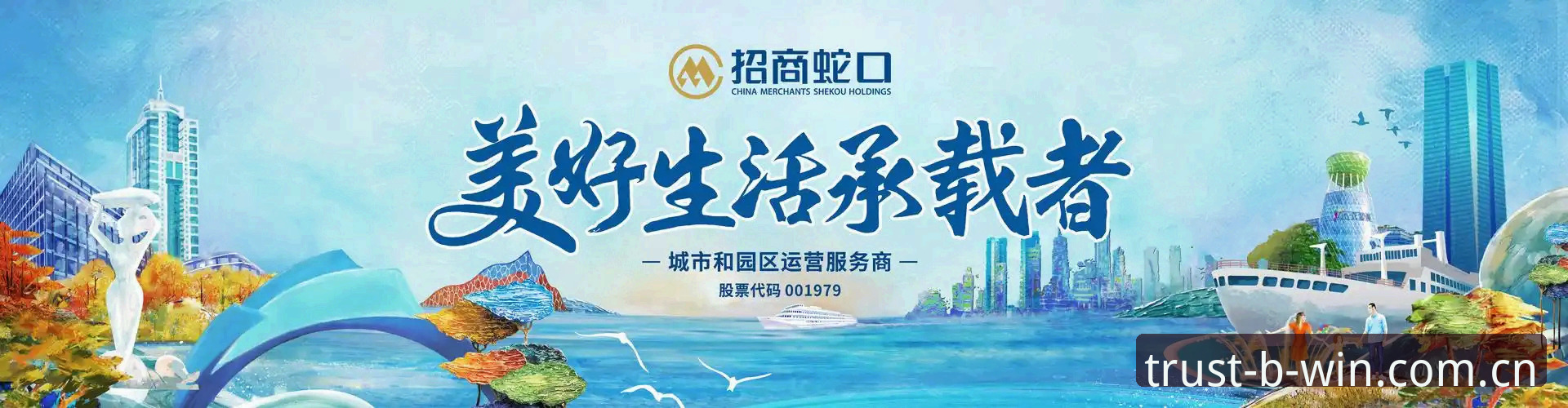 必赢BWIN官网登录通道最新动态：2024年TRKA赛事数据用户下载量与密码重置问题全解析